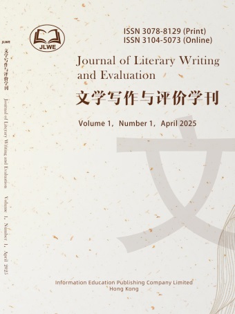 JLWE-Journal of Literary Writing and Evaluation