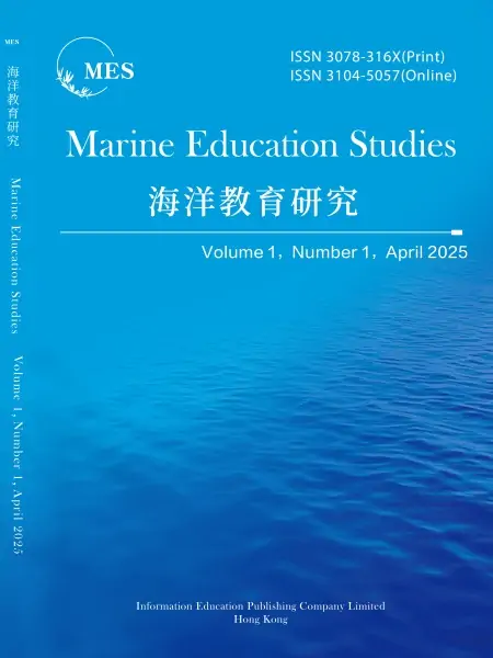 MES, Vol.1, No.1 2025