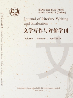 Journal of Literary Writing and Evaluation